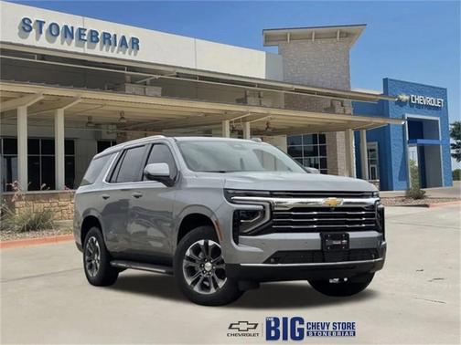 2026 Chevrolet Tahoe LT