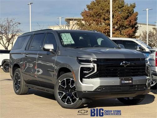 2026 Chevrolet Suburban RST