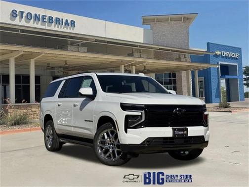 2026 Chevrolet Suburban RST