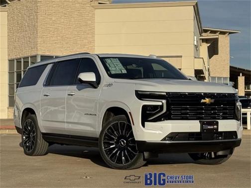 2026 Chevrolet Suburban High Country, 4WD