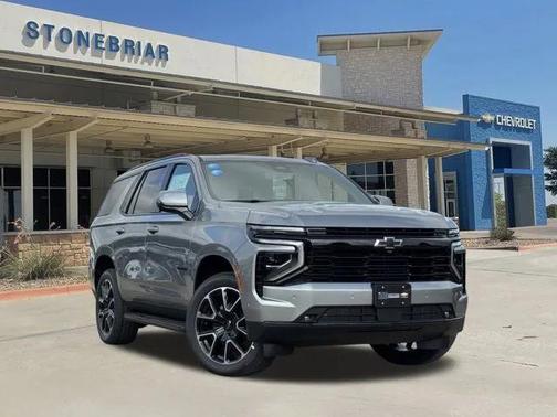 2025 Chevrolet Tahoe 4WD RST