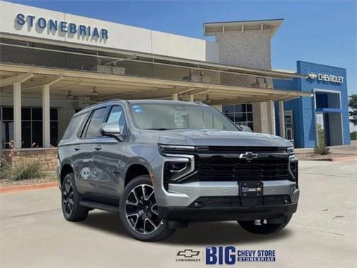 2025 Chevrolet Tahoe 4WD RST