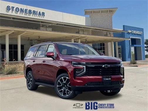 2026 Chevrolet Tahoe 4WD RST