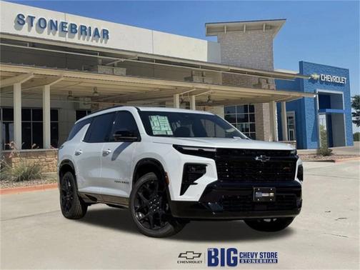 2026 Chevrolet Traverse RS