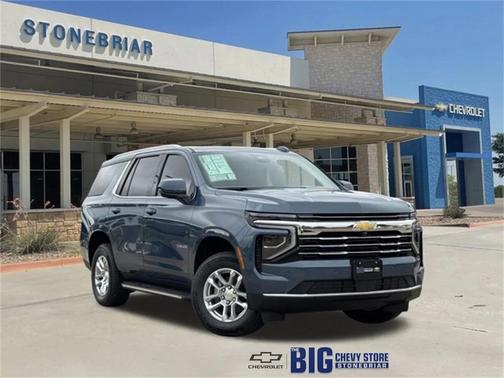 2026 Chevrolet Tahoe LT