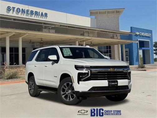 2026 Chevrolet Tahoe LT