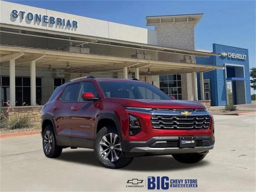 2026 Chevrolet Equinox 1LT