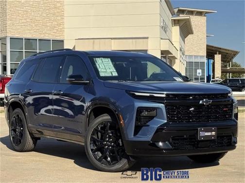 2026 Chevrolet Traverse RS