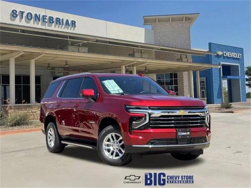 2026 Chevrolet Tahoe LT
