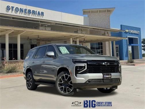2026 Chevrolet Tahoe 2WD RST