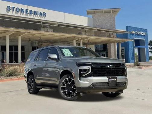 2026 Chevrolet Tahoe 2WD RST