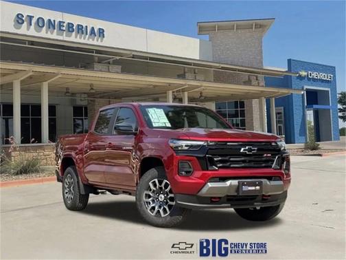 2026 Chevrolet Colorado Z71
