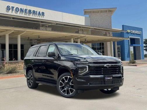 2026 Chevrolet Tahoe 2WD RST