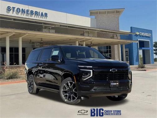 2026 Chevrolet Suburban RST