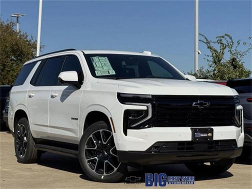 2026 Chevrolet Tahoe 2WD RST