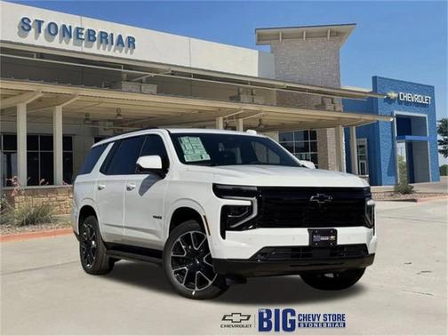 2026 Chevrolet Tahoe 2WD RST