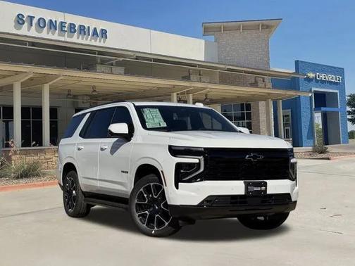 2026 Chevrolet Tahoe 2WD RST