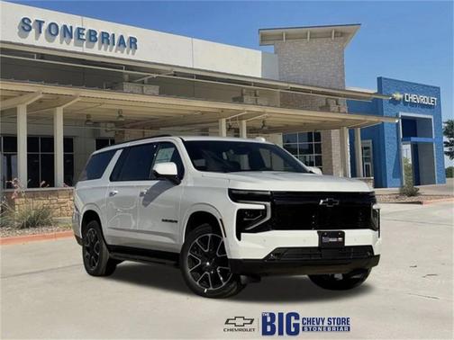 2026 Chevrolet Suburban RST