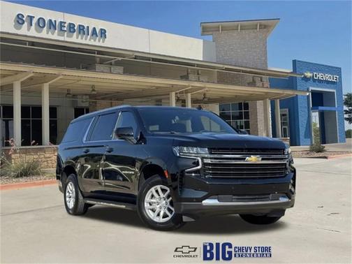 2023 Chevrolet Suburban LT