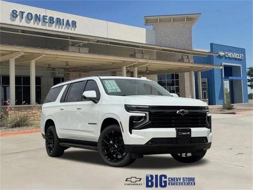 2026 Chevrolet Suburban RST