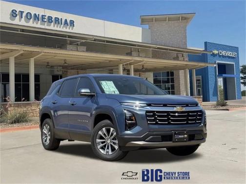 2026 Chevrolet Equinox 1LT