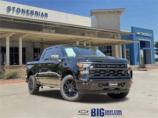 2026 Chevrolet Silverado 1500 Custom