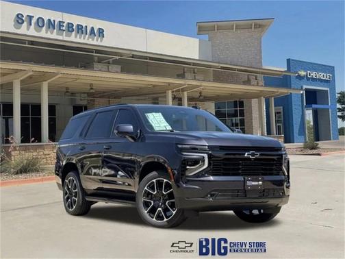 2026 Chevrolet Tahoe 2WD RST