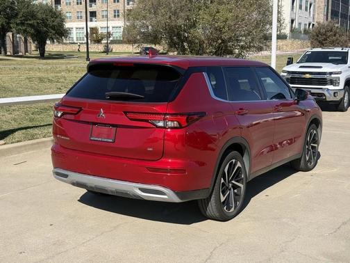 2023 Mitsubishi Outlander SE 2.5 2WD