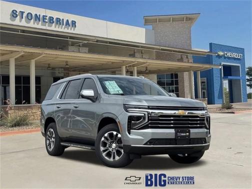 2026 Chevrolet Tahoe LT