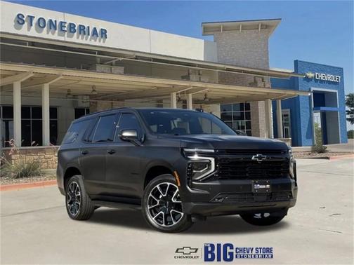 2026 Chevrolet Tahoe 2WD RST
