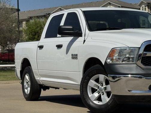 Bright White Clearcoat 2017 RAM 1500 Tradesman