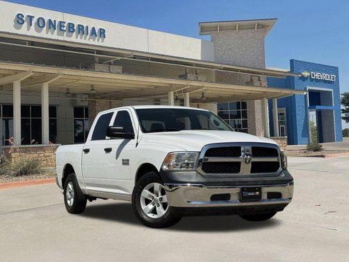 Bright White Clearcoat 2017 RAM 1500 Tradesman