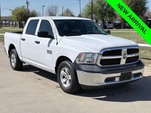 Bright White Clearcoat 2017 RAM 1500 Tradesman
