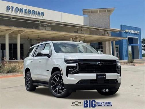 2025 Chevrolet Suburban RST