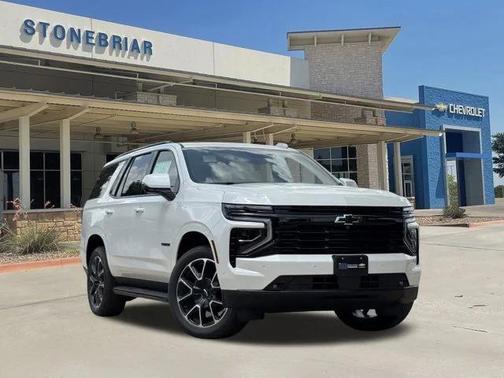 2025 Chevrolet Suburban RST