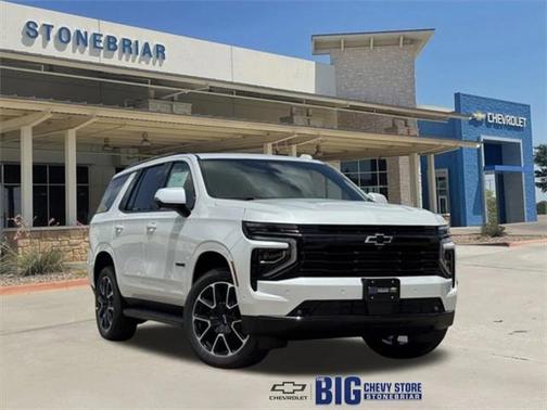 2025 Chevrolet Tahoe 2WD RST