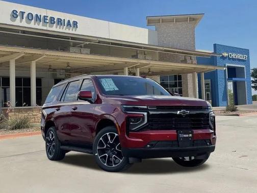 2026 Chevrolet Tahoe 2WD RST