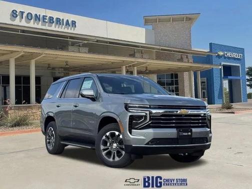 2026 Chevrolet Tahoe LT