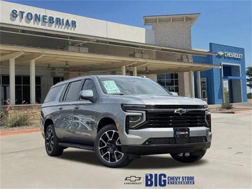 2025 Chevrolet Suburban RST