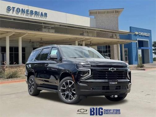 2025 Chevrolet Tahoe 2WD RST