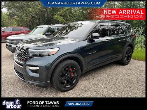 STONE BLUE METALLIC 2022 Ford Explorer ST