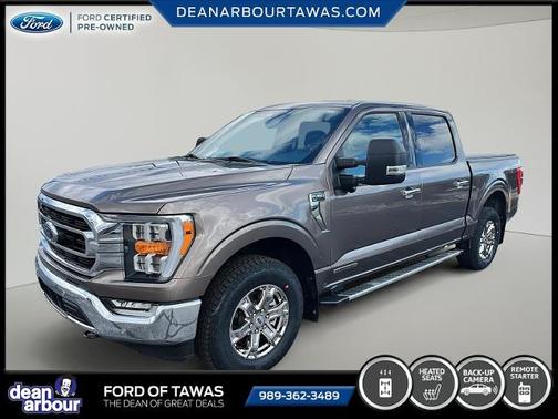 STONE GRAY METALLIC 2023 Ford F-150 XL