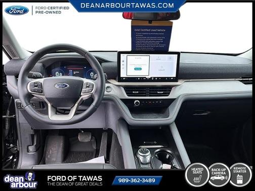 AGATE BLACK METALLIC 2025 Ford Explorer ACTIVE