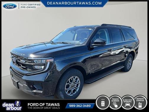 AGATE BLACK METALLIC 2025 Ford Expedition ACTIVE