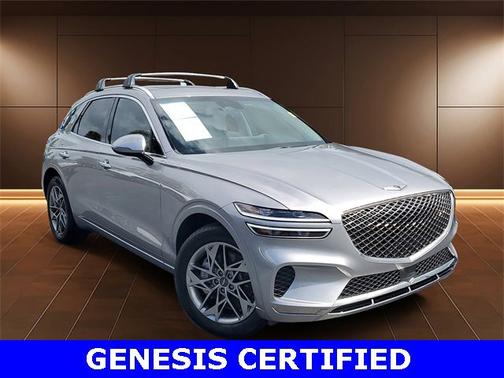 2025 Genesis GV70 2.5T