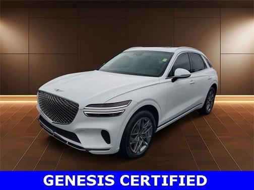 2025 Genesis GV70 2.5T