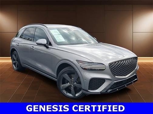 2023 Genesis GV70 2.5T