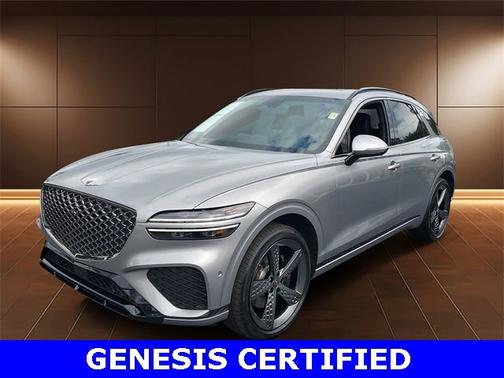 2023 Genesis GV70 2.5T