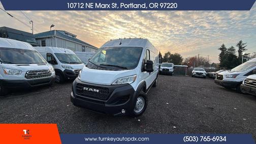 2025 RAM ProMaster 2500 Tradesman