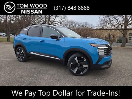 2026 Nissan Kicks SR